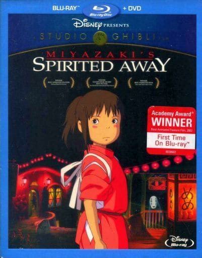 Imported Anime Blu Raydisc Spirited Away Blu Ray Dvd Import Edition