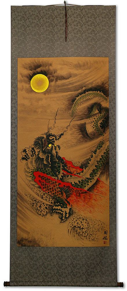Flying Chinese Dragon Oriental Wall Scroll