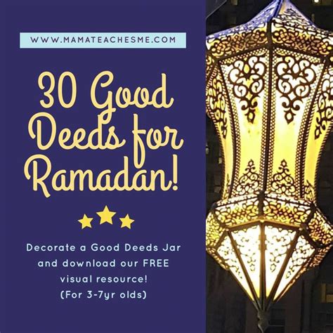 Make A Ramadan Good Deeds Jar Calendar This Ramadan Free Download