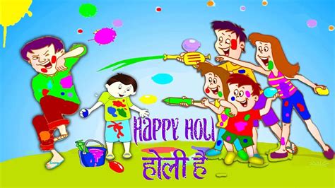 हैप्पी होली होली है Happy Holi Holi Hai Holi Song For Kids