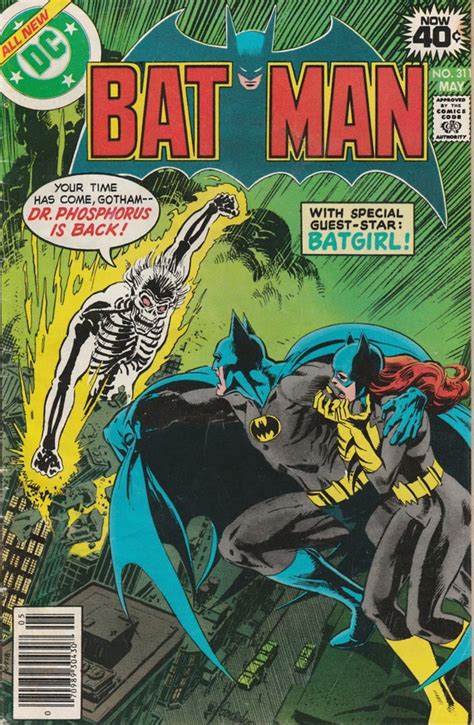 Batman Vol 40 No 311 1979 Dc Comics Comic Book By Thesamantics