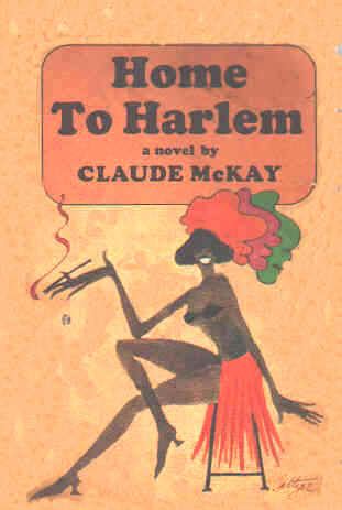 The Harlem Dancer By Claude Mckay Goodreads