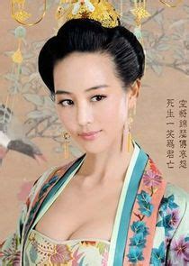 Xu Hui The Empress Of China Tvmaze Traditional Fashion Traditional