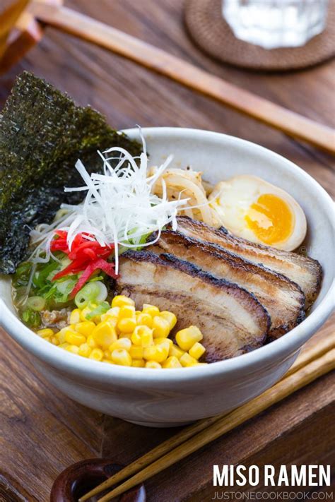 Ramen is a very popular noodle soup in japan. Miso Ramen | Recipe | Homemade ramen, Ramen recipes, Easy ...