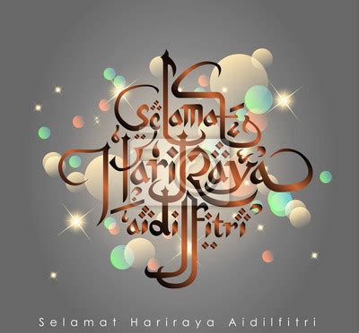 Share one of your best moments about this holiday with. 15+ Trend Terbaru Hari Raya Design - Handoko Blog's