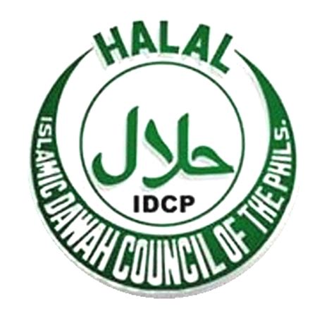 Idcp halal Logos