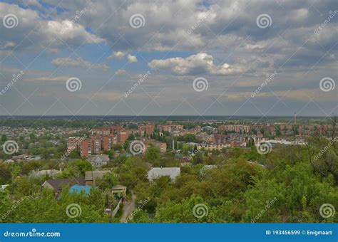 Poltava Is A City On The Territory Of Ukraine Stock Image Image Of