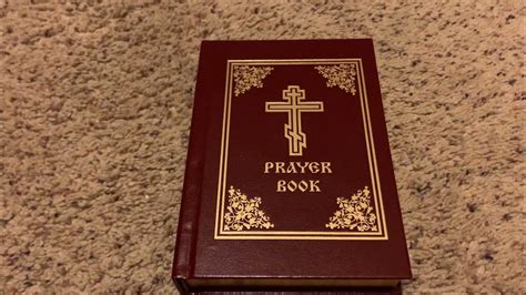Review Jordanville Prayer Book Youtube