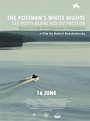 The Postman's White Nights movie large poster.