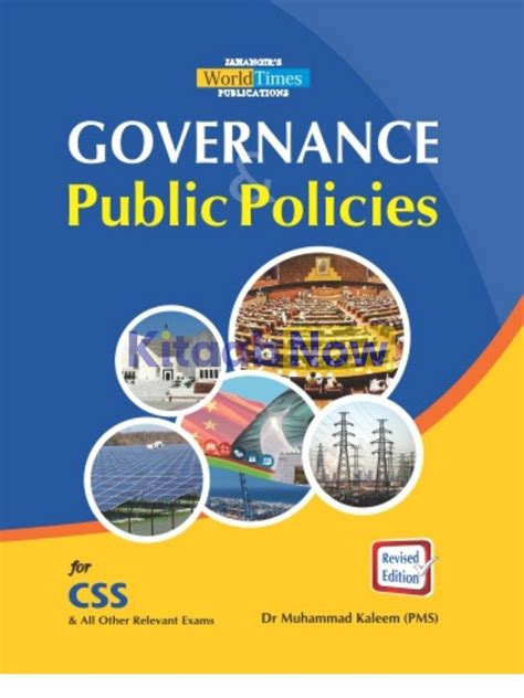 Governance Public Policies Kitaabnow