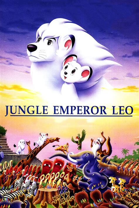 Jungle Emperor Leo 1997 Posters — The Movie Database Tmdb