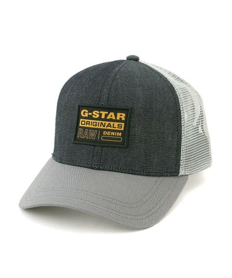 G Star Raw｜【公式ショップ】denim Embro Trucker Capロゴメッシュキャップ Rakuten Fashion