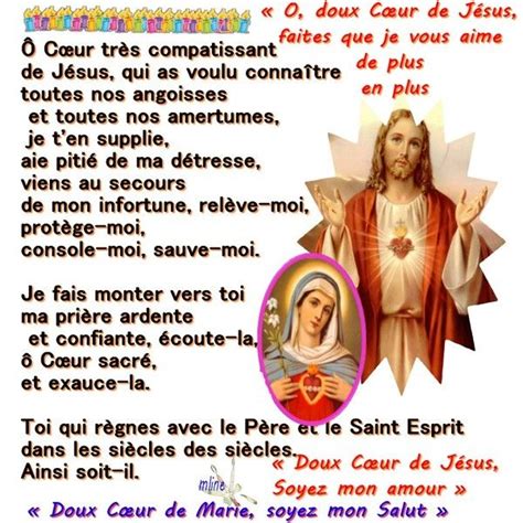 Prière Au Sacré Cœur De Jésus Prières De Délivrance Cœur De Jésus Priere De Marie