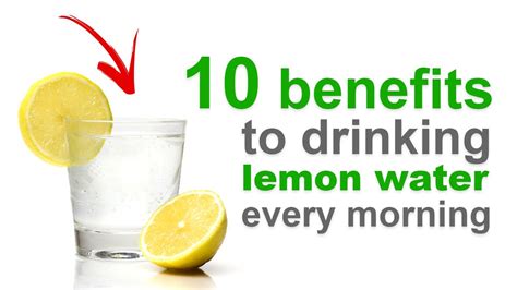 10 benefits of drinking warm lemon water every morning youtube