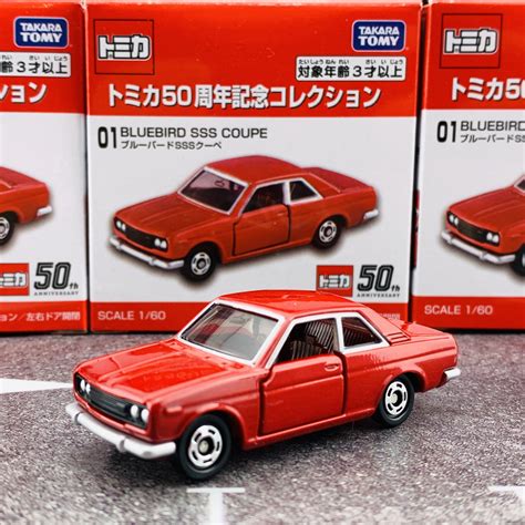 tomica 50th anniversary collection 01 nissan bluebird sss coupe tokyo station