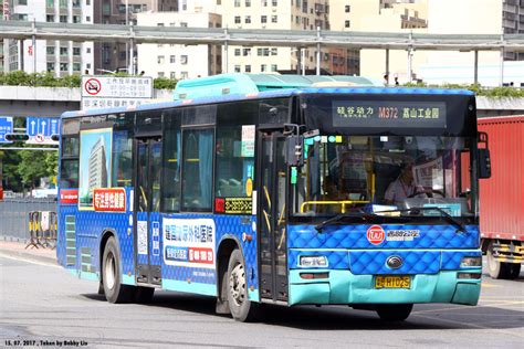 Shenzhen Bus Tour 15072017 256 Photo Sharing Network