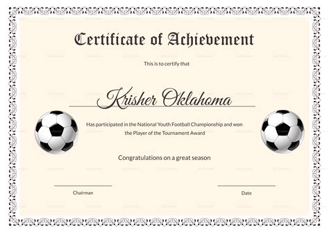 Football Certificates Templates