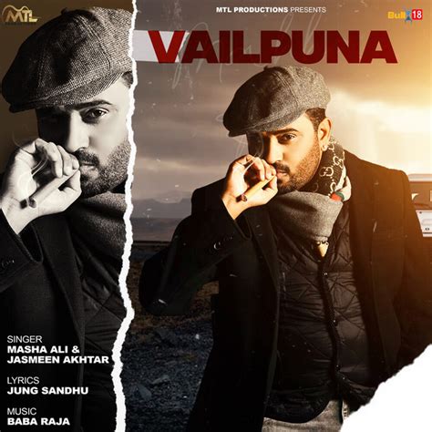 Vailpuna Single By Masha Ali Spotify