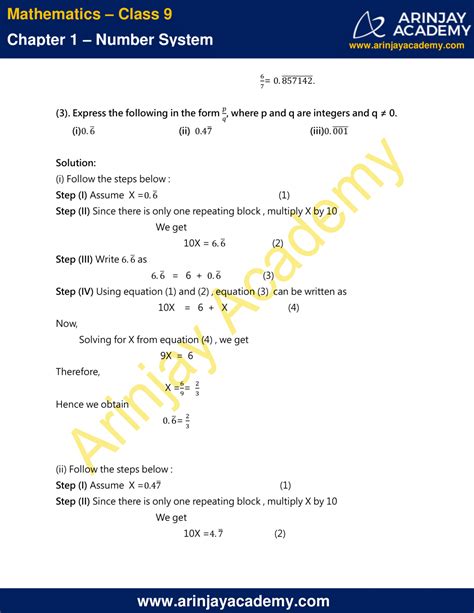Ncert Solutions For Class 9 Maths Chapter 1 Exercise 13 Number System