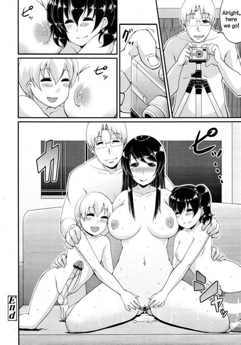 Reading The Sex Life Of The Tachibanas Hentai 1 The Sex