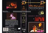 Style Council,The - Far East & Far Out - Council Meeting In Japan (1984 ...