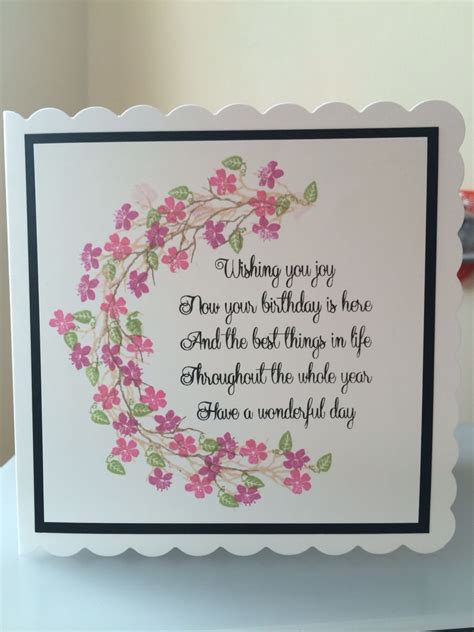 Birthday Verses Birthday Card Sayings Birthday Wishes Messages