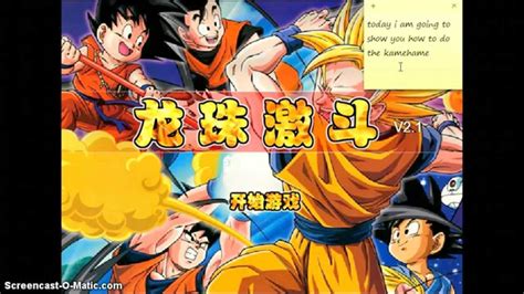 The bros worked in the beta. How To Do The Kamehameha In dragon ball fighting 2.1 - YouTube