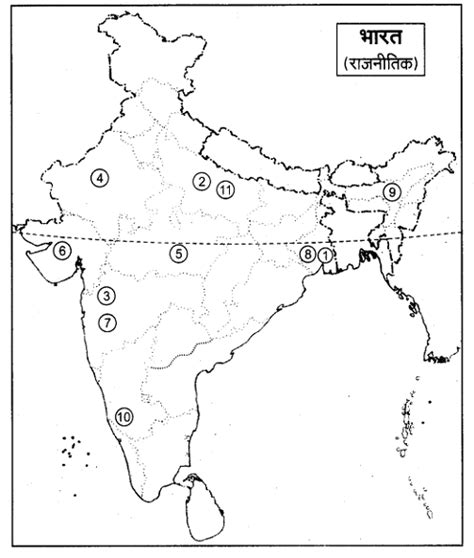 भारत में राजनीतिक मानन्नित्र में निम्नांकित को प्रदर्शित कीजिए 1 भारत में चावल का सबसे बड़ा