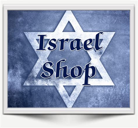 Gift store was created out of the will to help you keep in touch with your family and friends in israel and in the world; Online Shopping Israel | Jewish Online Store