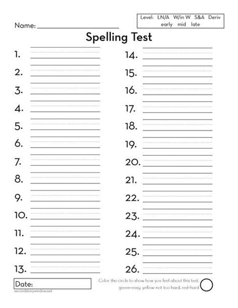 Spelling Test For 4th Grade