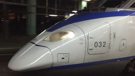 How many kmh are in 300 mph? KTX train in south korea. Ktx speed per hour 300 km - YouTube