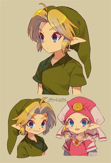 Link Princess Zelda Young Link And Young Zelda The Legend Of Zelda