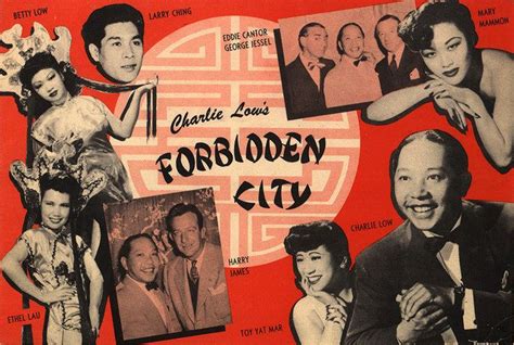 Forbidden City Nightclub Alchetron The Free Social Encyclopedia