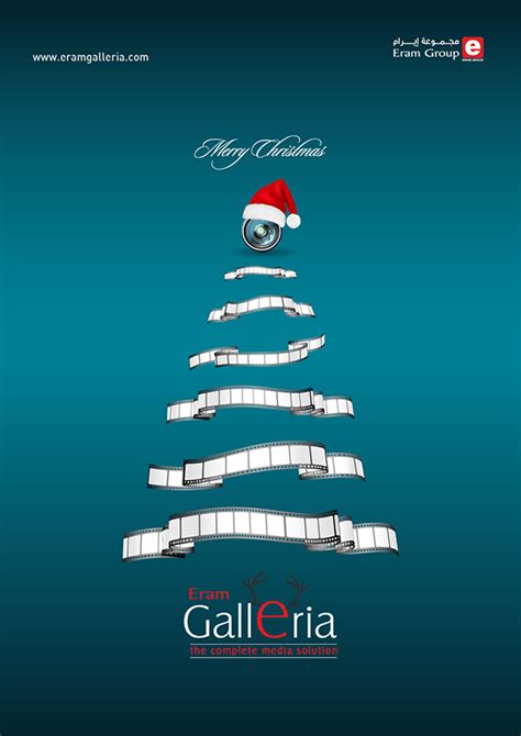 Eram Galleria Christmas Wishes Behance
