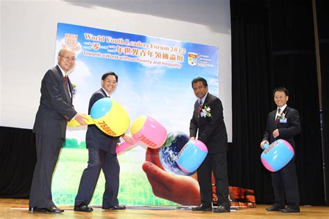 Cuhk Shaw College Hosts The Second ‘world Youth Leaders Forumpulling