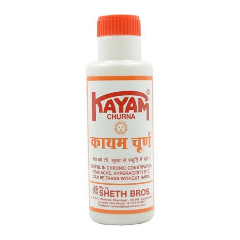 100 Herbal Kayam Churna Churan Constipation Headache Hyper Acidity