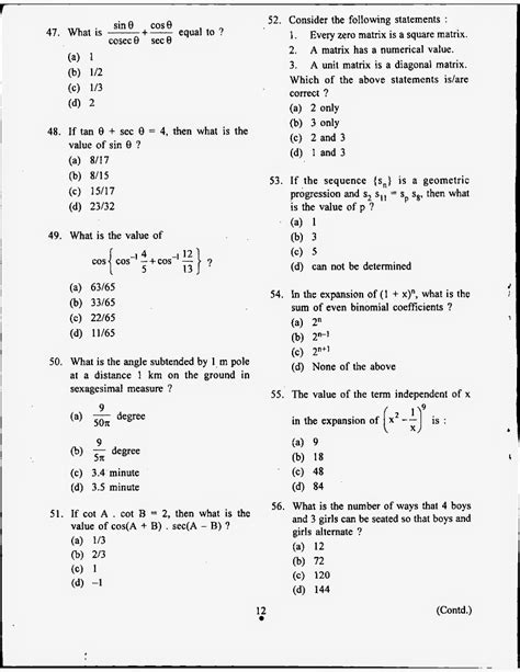 9 years ago last answer: Questions and answer key of NDA NA 2012 April mathematics exam