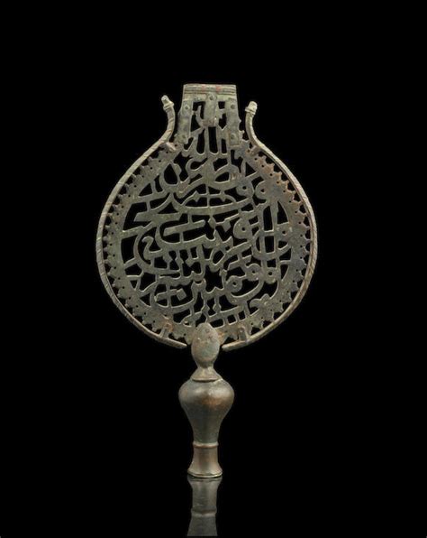 bonhams a safavid bronze alam section persia 17th century