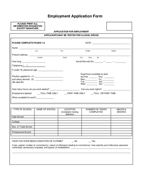 Printable Generic Application