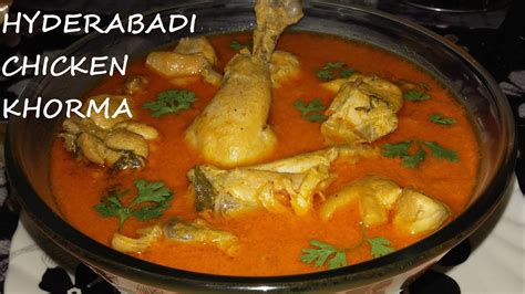 Andhra chicken curry is a very popular indian chicken dish cooked in spicy aromatic gravy. Hyderabadi Chicken Korma/Khurma - Authentic & Rich ...