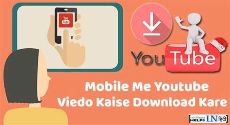Bluestack me app kaise install kare: Helps In Hindi - Page 2 of 26 - Blogging Ki Duniya