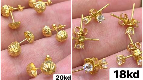 Gold Earrings Designs In 1 Gram Light Weight Earrings