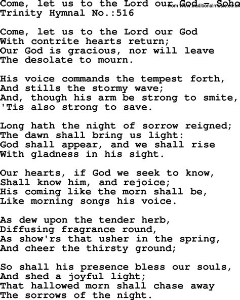 Trinity Hymnal Hymn Come Let Us To The Lord Our God Soho Lyrics