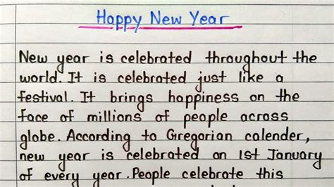 New Year Essay In English Paragraph On Happy New Year For Students