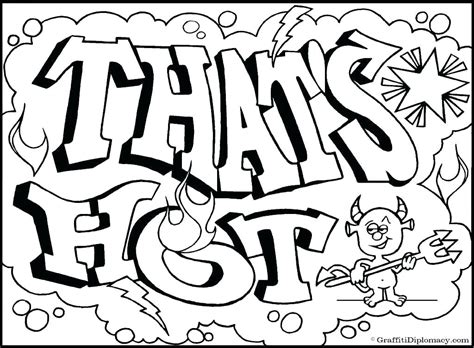 Coloring Pages Of Names In Bubble Letters at GetColorings.com | Free