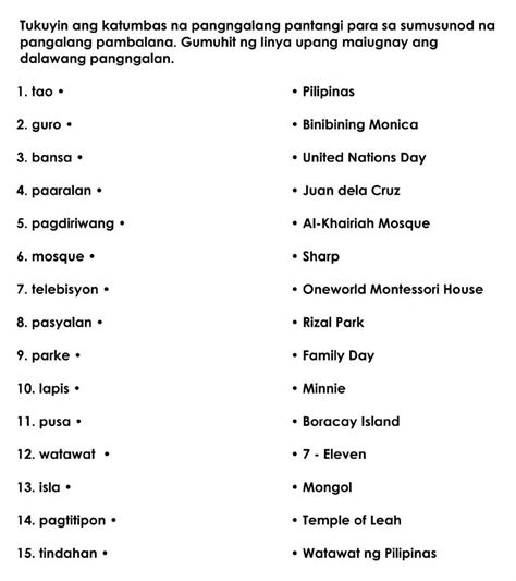 Pantangi At Pambalana D Worksheet Live Worksheets