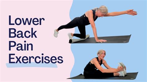 Lower Back Strengthening At Home Exercises Beginner Barre Youtube