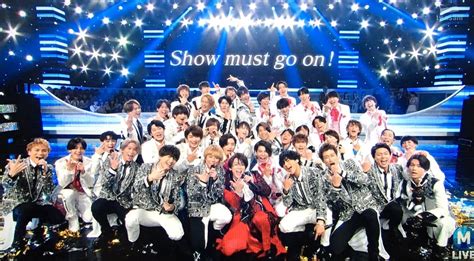 You can see a lot of pictures, upload your, track trends, and communicate! ミュージックステーションで『SnowMan』が話題に!【Mステ ...