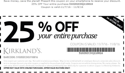 Look fantastic australia coupon 25% off at checkout. Kirklands Coupons - $5 off $25 and more at Kirklands homegoods