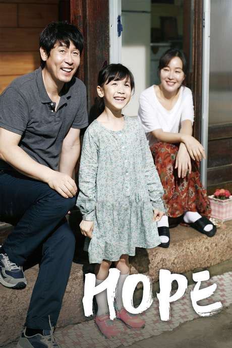 ‎hope 2013 Directed By Lee Joon Ik Reviews Film Cast Letterboxd